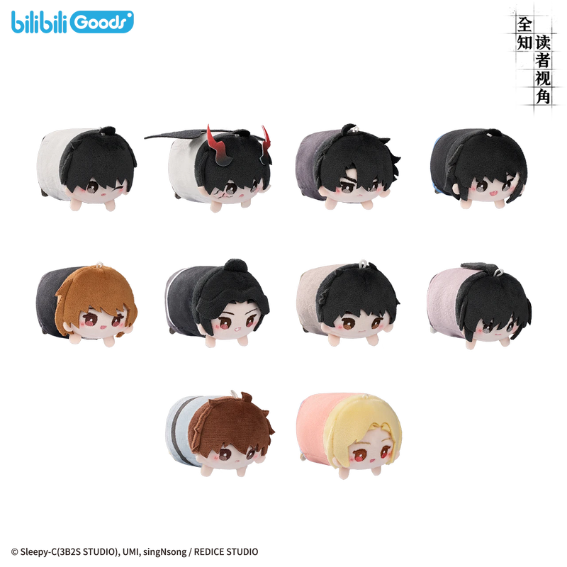Omniscient Reader manhwa series plush keychain image 5