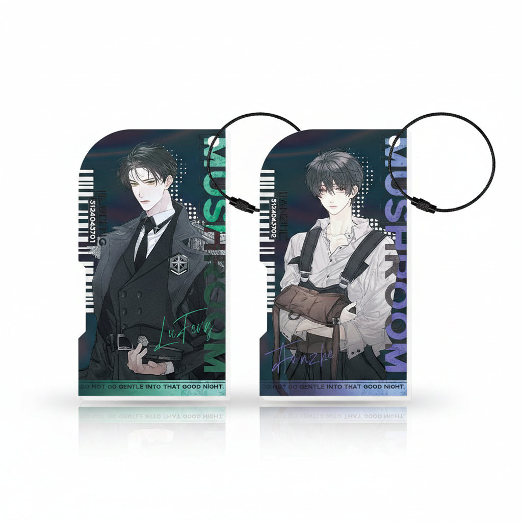 Official Little Mushroom Judgment Day ID keychain