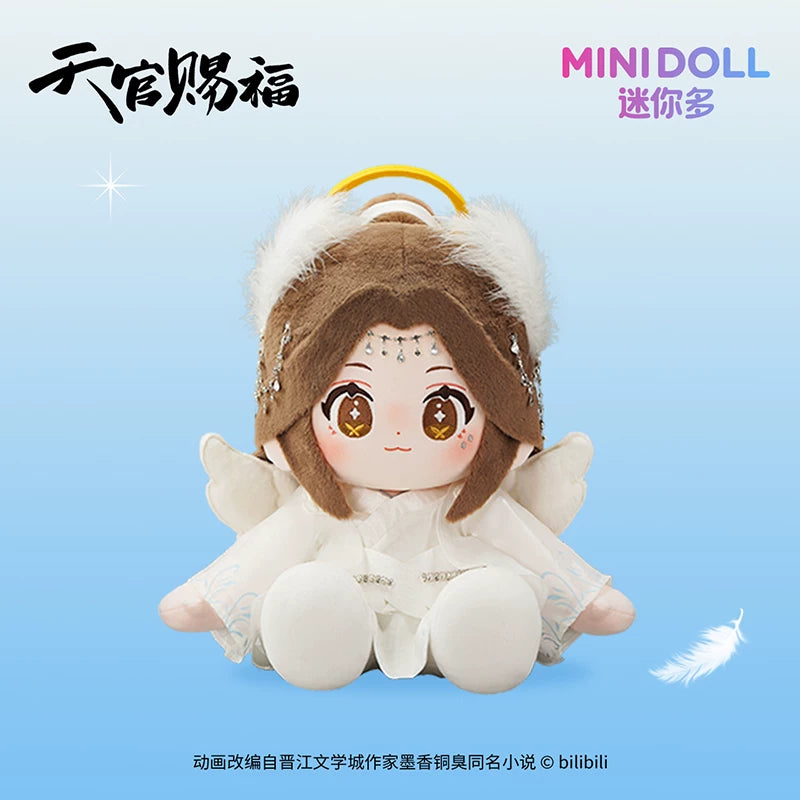 Official MINIDOLL TGCF Angel and Demon Huhu Sitting Plush Doll Demon Hua Cheng side detail