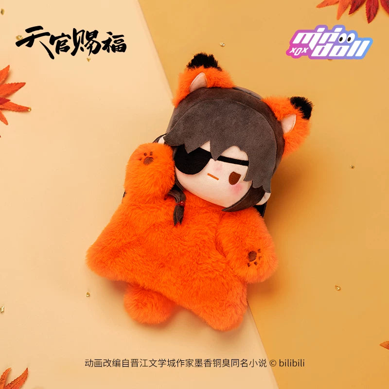 MINIDOLL TGCF Dragon New Year plush hand puppet product image 9