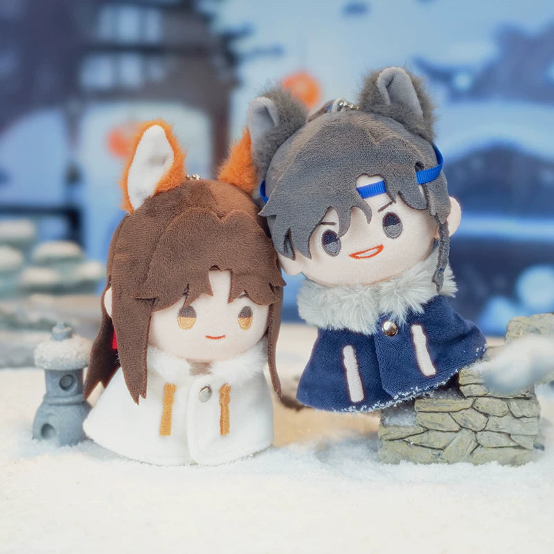 Official Ballad of Sword and Wine Floating Life Scroll plush charm product image 2
