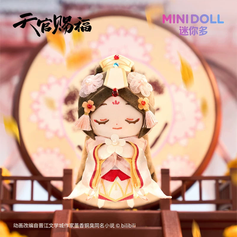 MINIDOLL TGCF Xie Lian Auspicious plush keychain product image 3