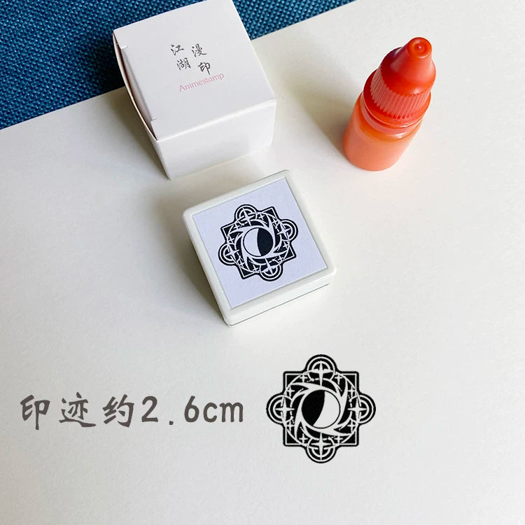 Lord of the Mysteries sacred emblem photosensitive stamp set gallery image 5