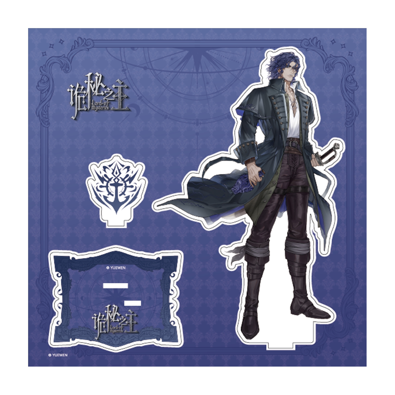 Lord of the Mysteries Tarot Club acrylic standee gallery image 9