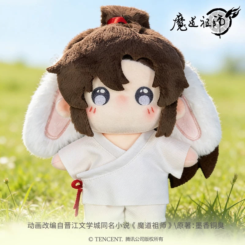 Mo Dao Zu Shi Nai Tu Dun Dun Lan Wangji and Wei Wuxian rabbit plush doll - product image 5