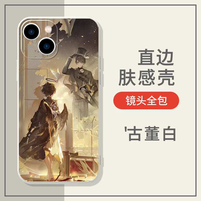 Lord of the Mysteries TPU phone case slim fit preview