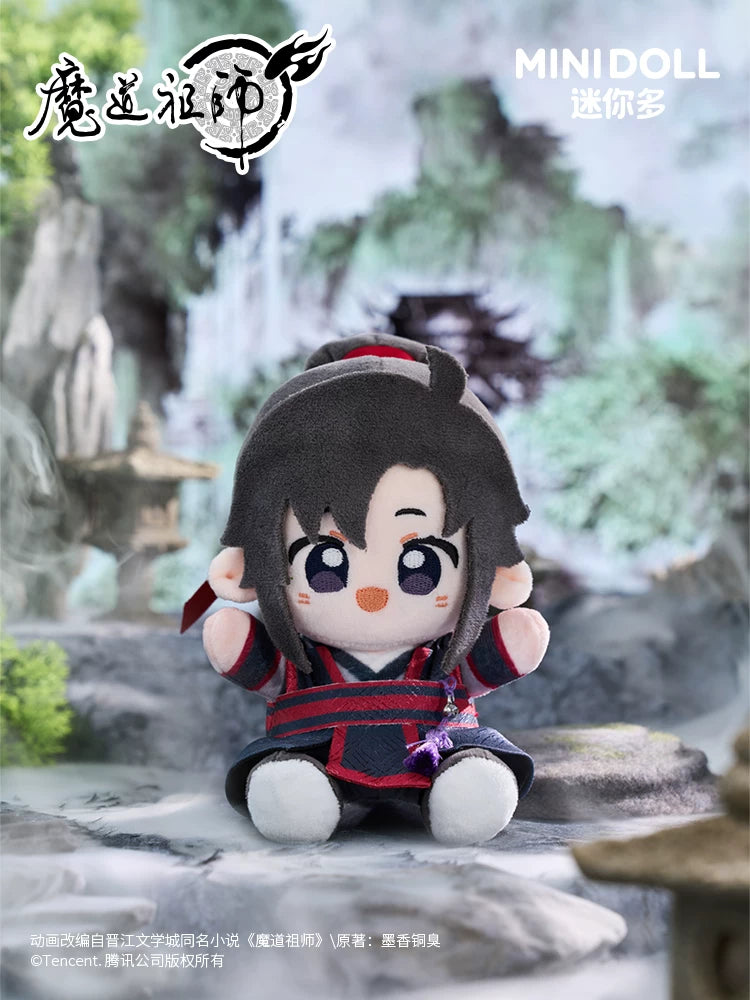 MINIDOLL Mo Dao Zu Shi Young Q Baby plush doll and round charm product image 4