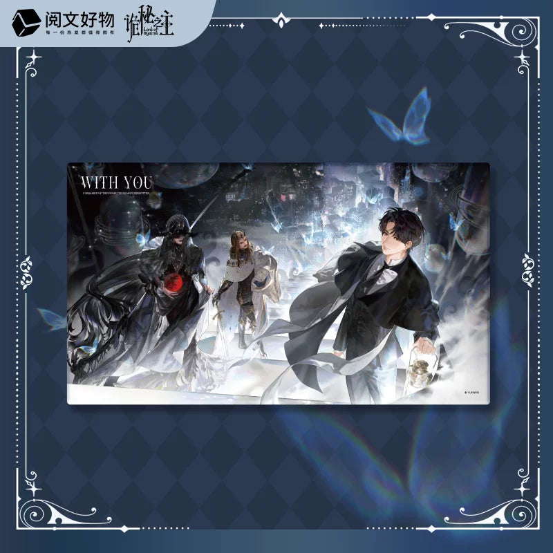 Lord of the Mysteries With You Homecoming Klein merch set gallery image 3