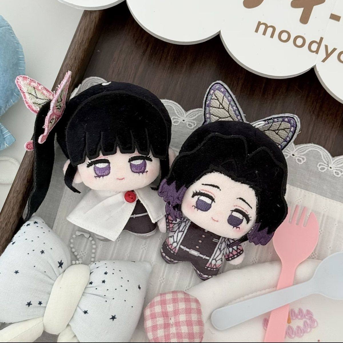 Demon Slayer | Cotton Doll Plushies Key Chain Tanjiro Muichirou 10CM