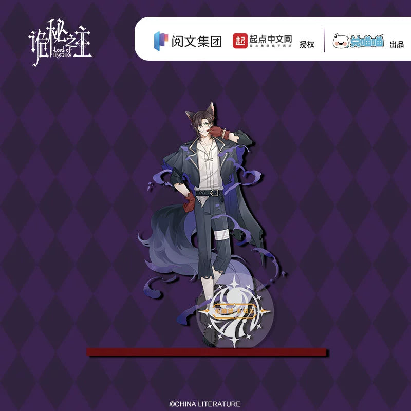 LOTM | Halloween adventure Series Standee