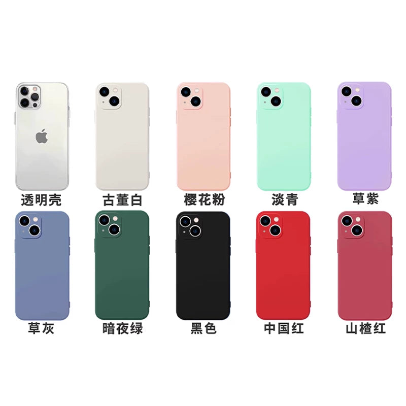 Lord of the Mysteries Straight-Edge TPU Case for iPhone