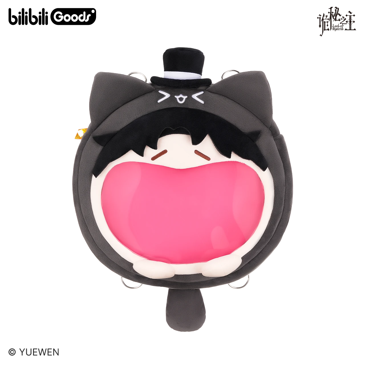 LOTM | Chibi Klein Ita Bag