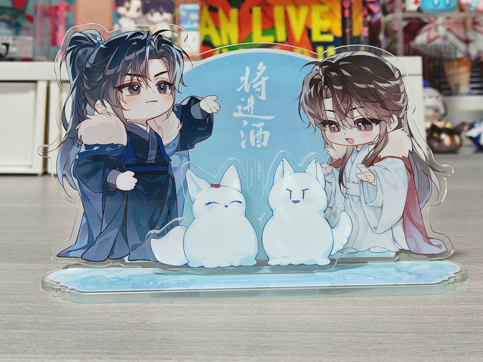 Official Ballad of Sword and Wine Qishang Phase 2 merch product image 8