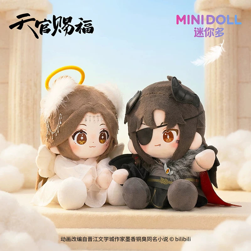 Official TGCF Xie Lian and Hua Cheng Plush Doll | Oriloot