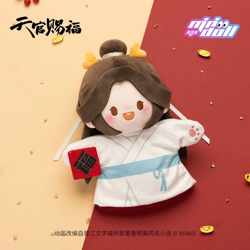 MINIDOLL TGCF Dragon New Year plush hand puppet product image 4