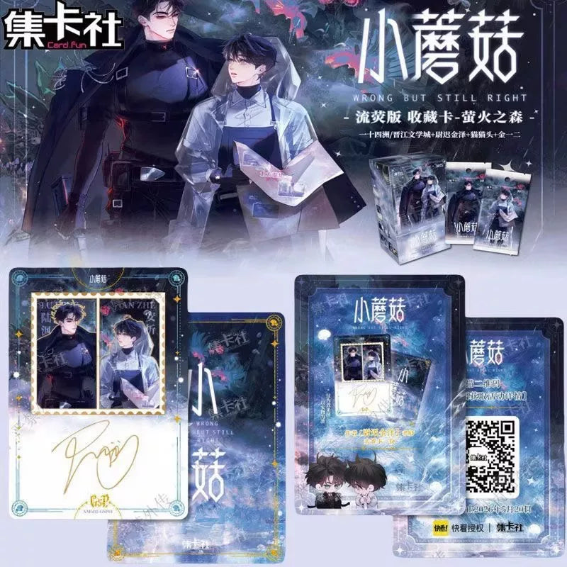 Little Mushroom Firefly Edition Fire Forest collectible card box image 3