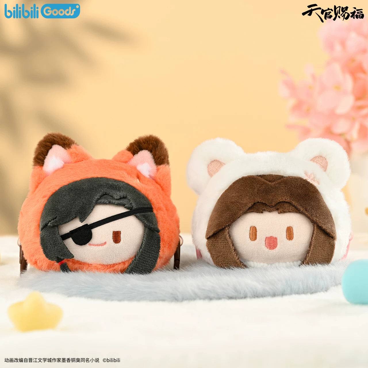 Get the official Heaven Official's Blessing (TGCF) plush phone strap and back clip pouch. Premium anime collectible featuring Hua Cheng and Xie Lian.