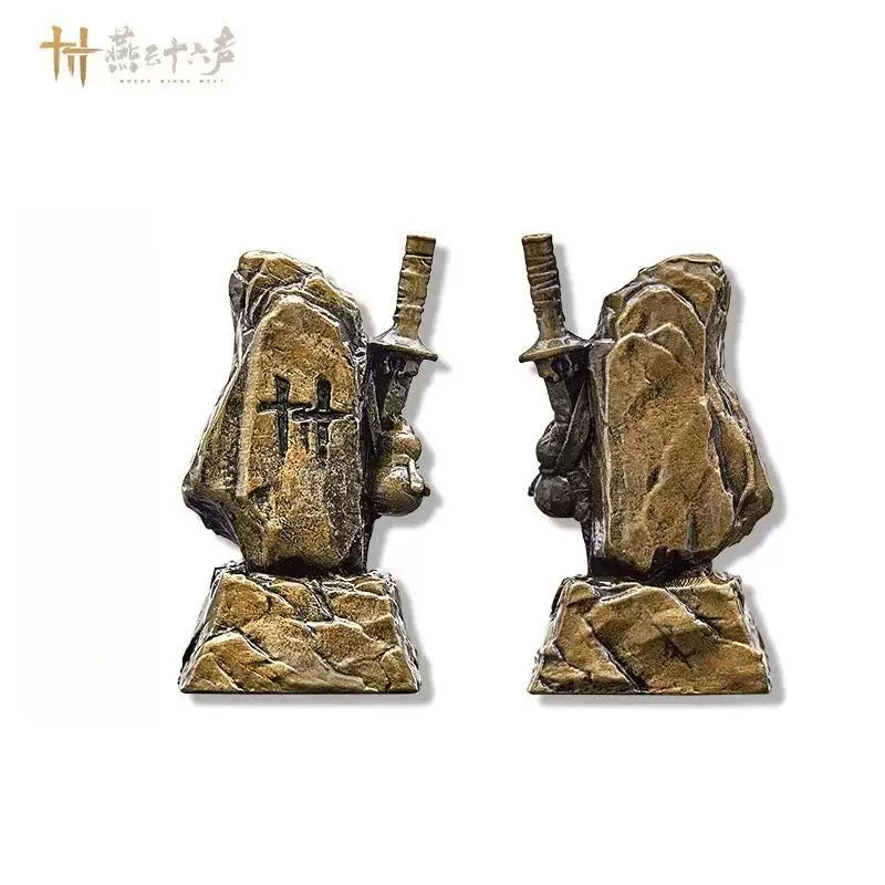 Where Winds Meet | Antique Metal Finish Boundary Marker Keycap
