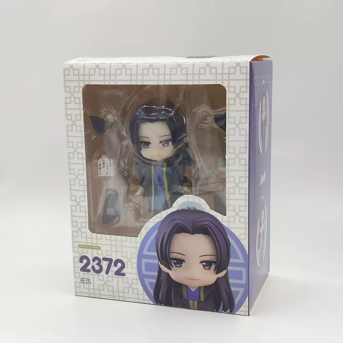 Fan-made The Apothecary Diaries Jinshi chibi figure in window box packaging