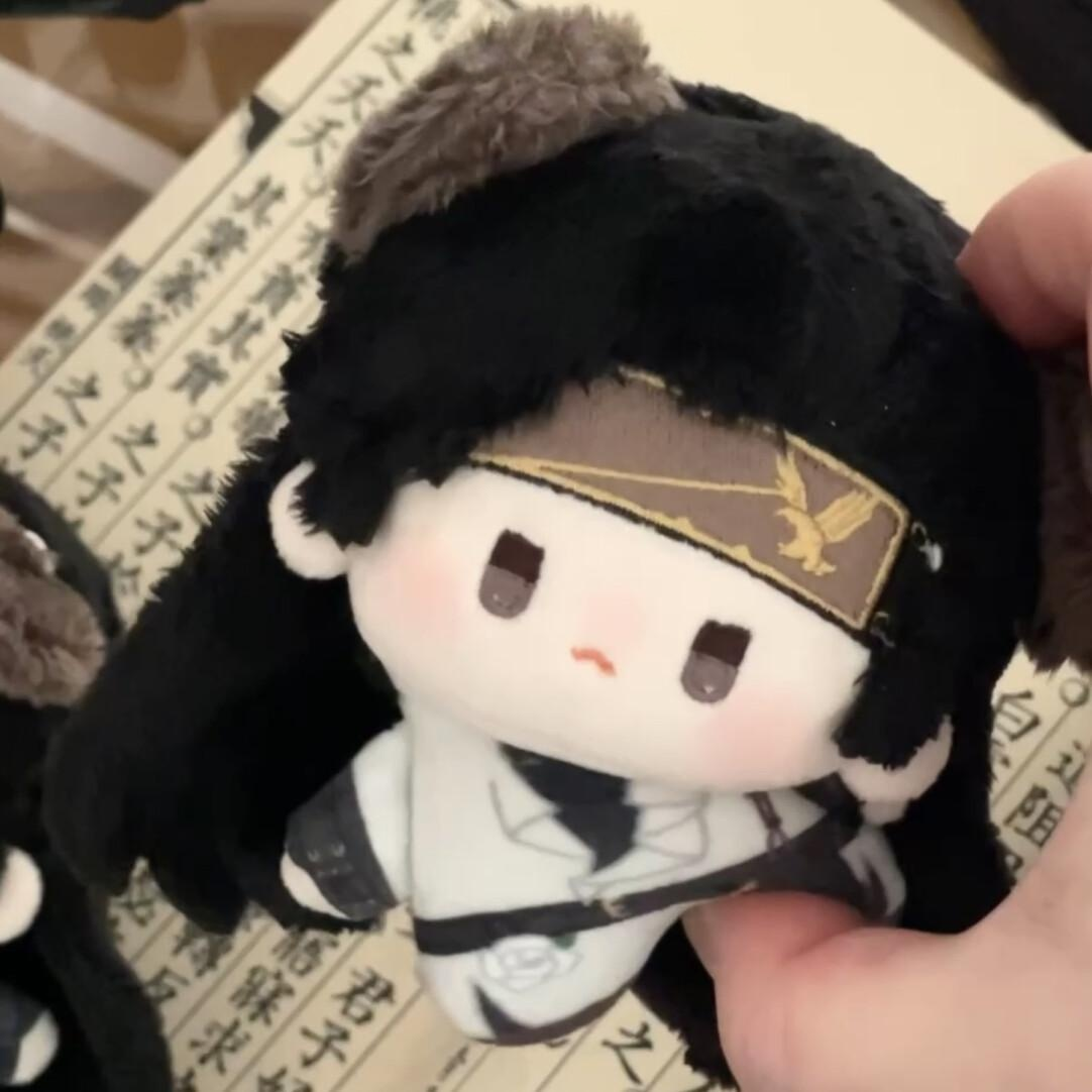 Where Winds Meet | Jin Zhongyuan Bean-Eye Mini Plush 10CM Pouting Mouth