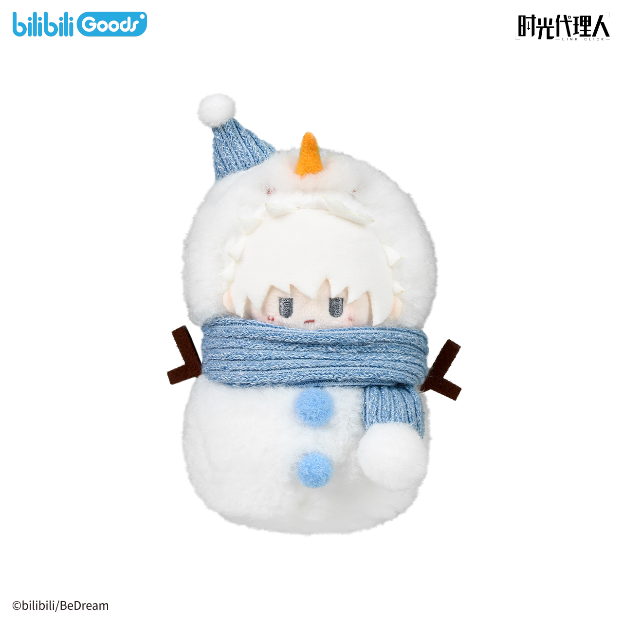 Cheng Xiaoshi Snow Time snowman plush charm
