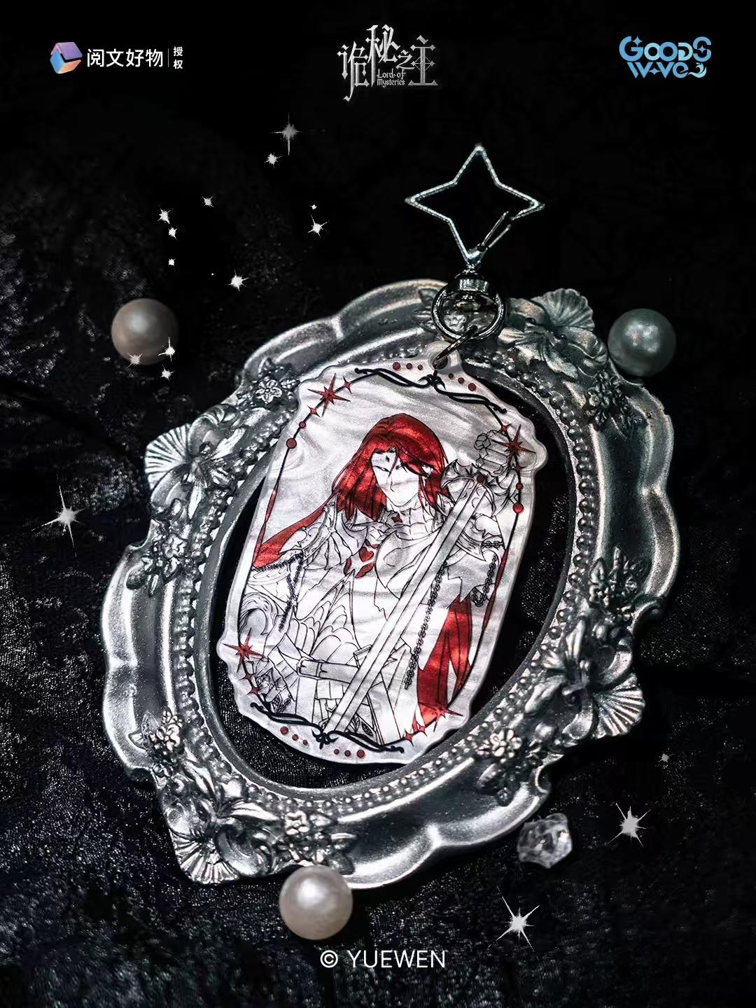 LOTM | Mica-acrylic Ornament Collection 7CM