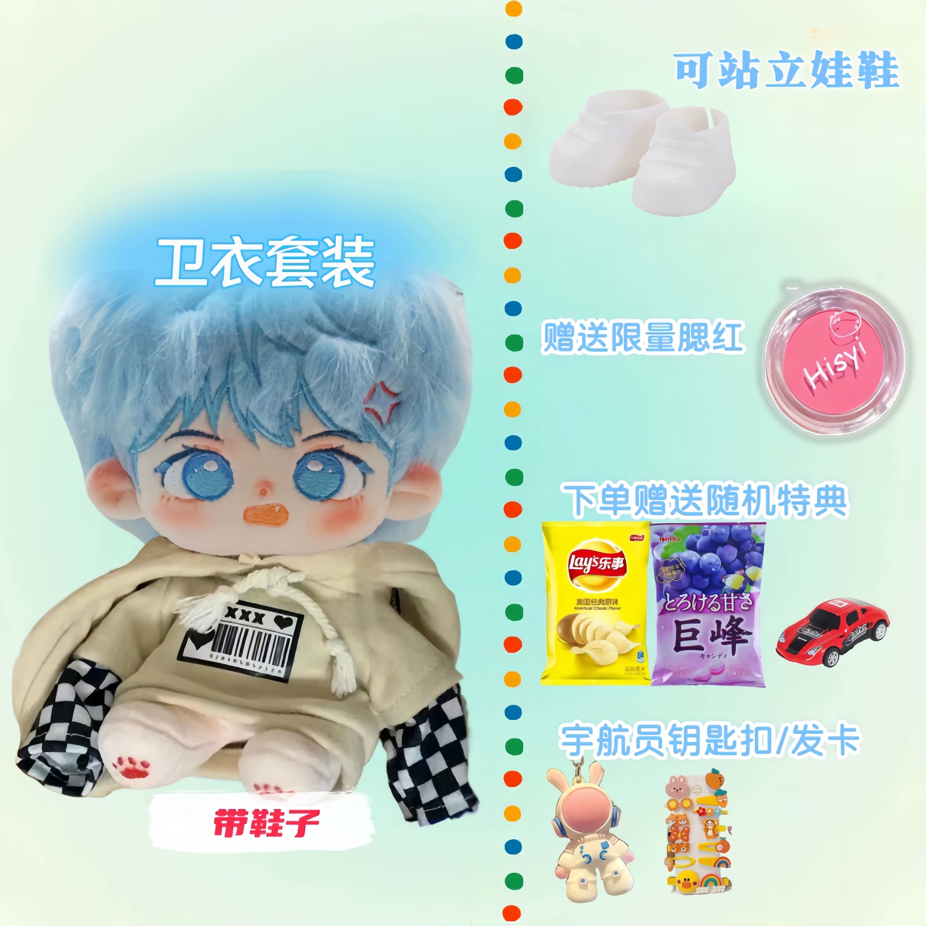 I Can Do It cotton doll in hoodie outfit with white shoes