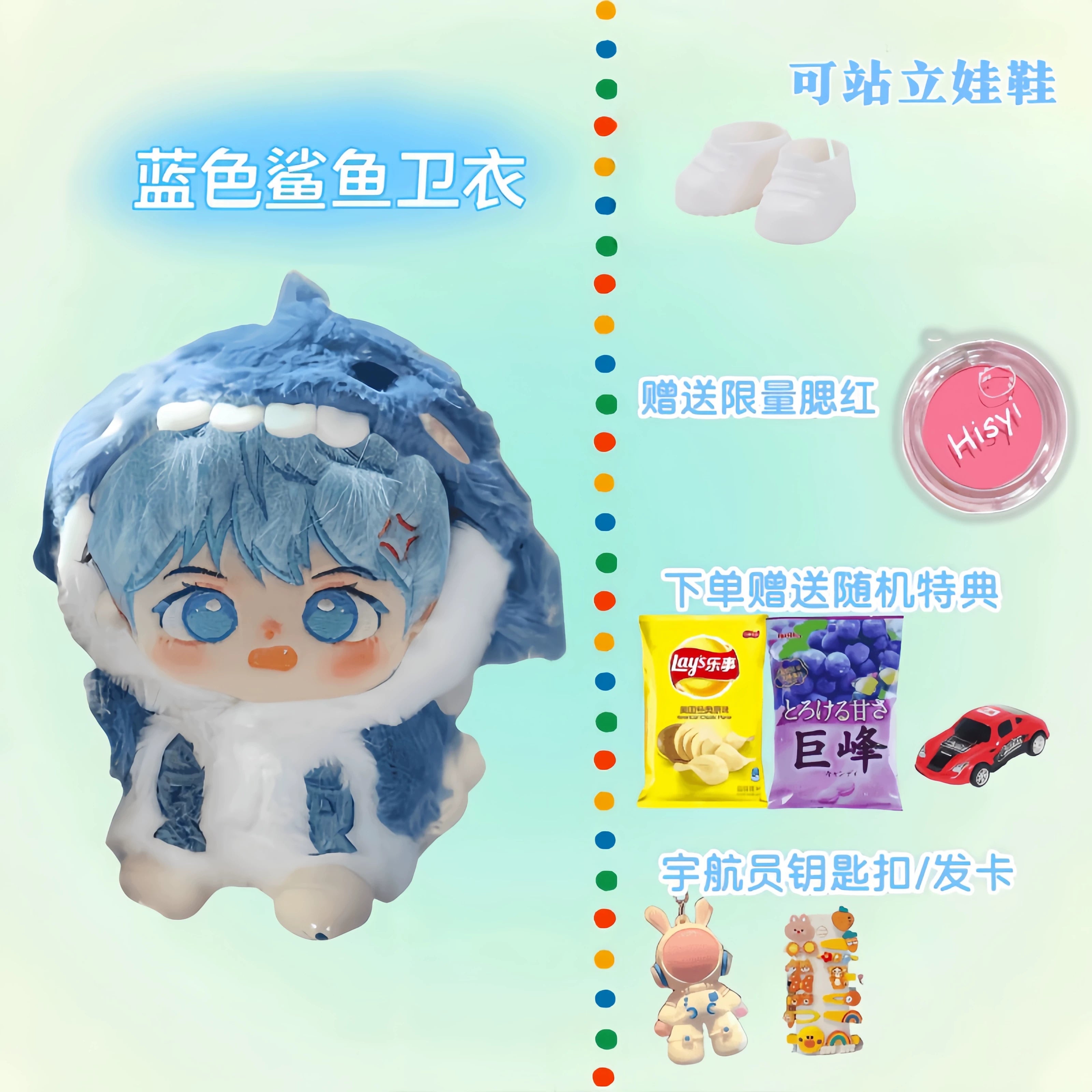 I Can Do It cotton doll in blue shark hoodie