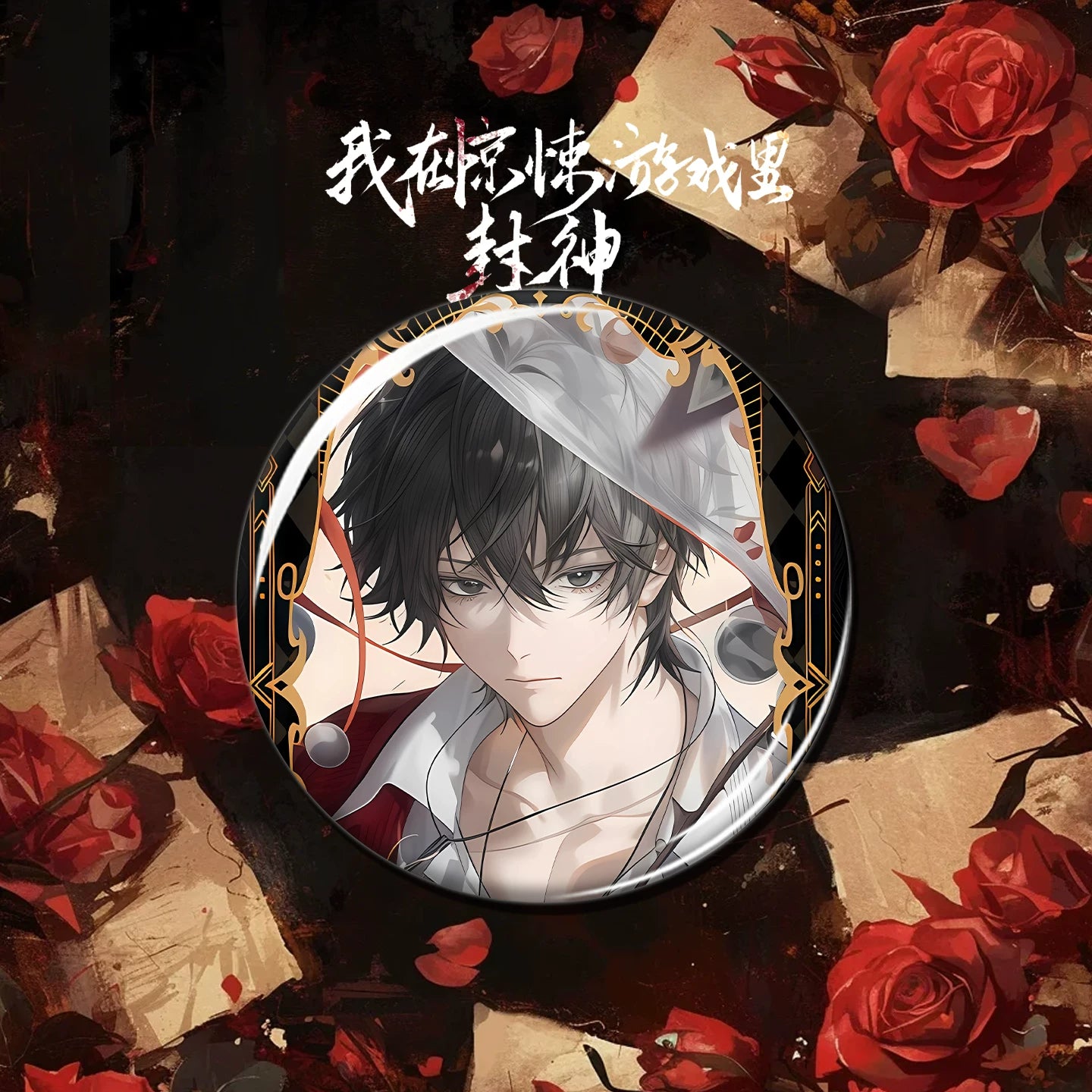 Black-haired character badge design