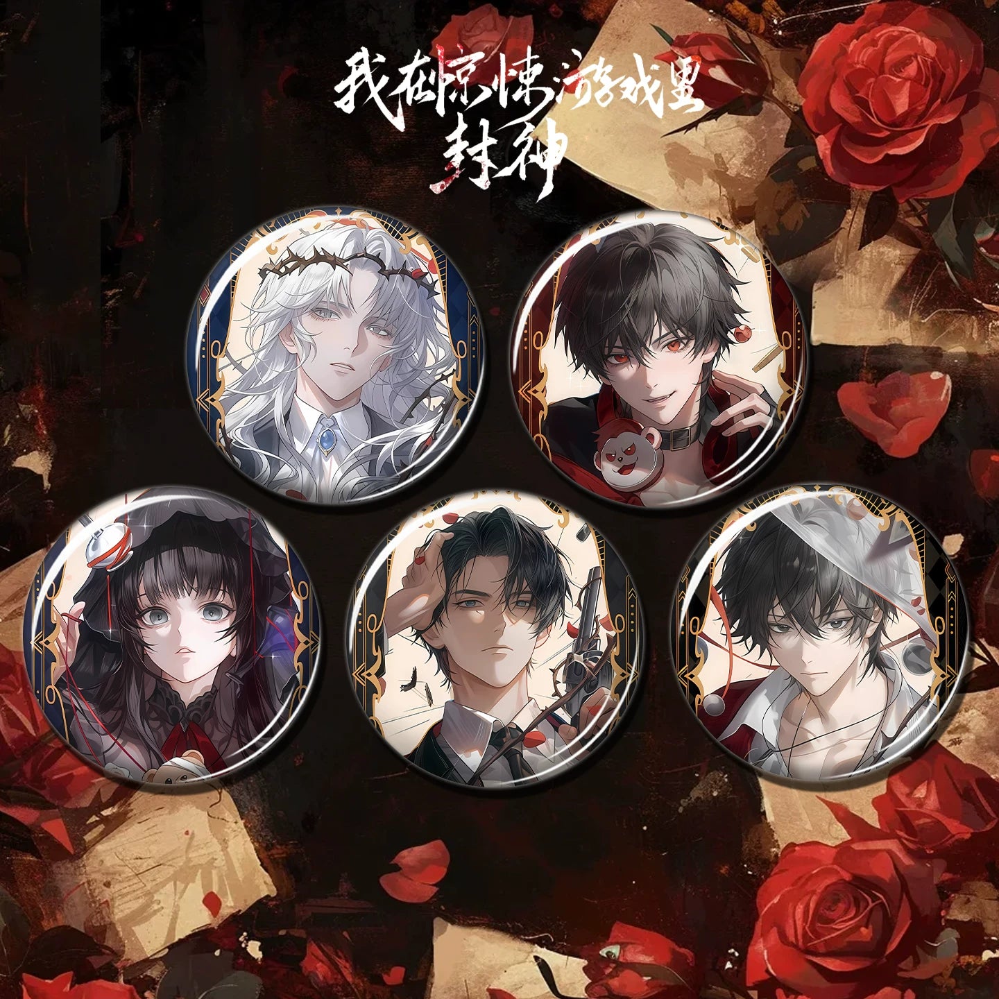 Five character badge designs on dark floral background
