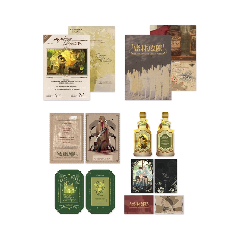Evil God Festival PVC display and paper goods set