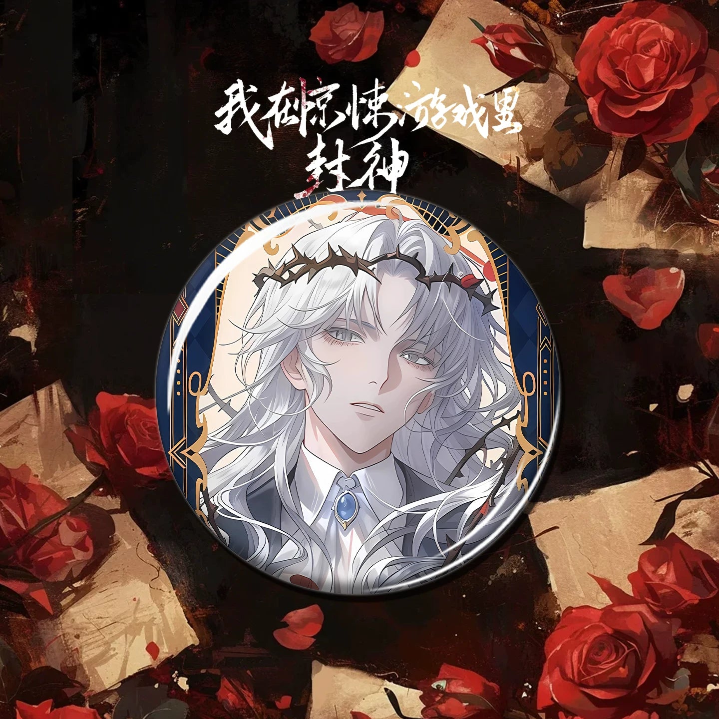 White-haired character badge design