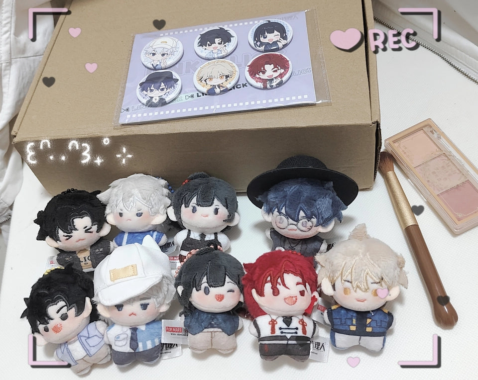 Link Click Yingdu Arc full box with six non-repeating pocket plush designs