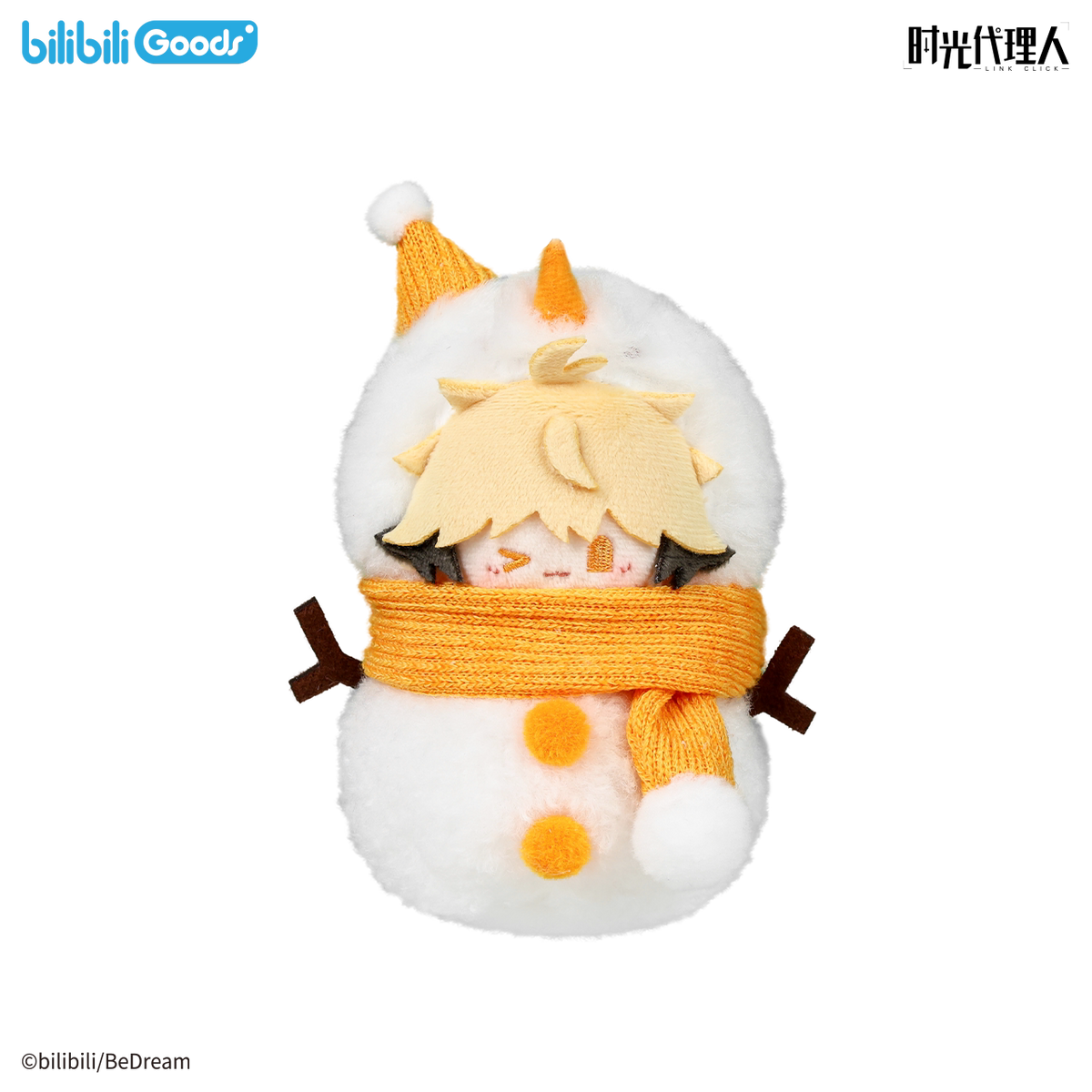 Liu Xiao Snow Time snowman plush charm