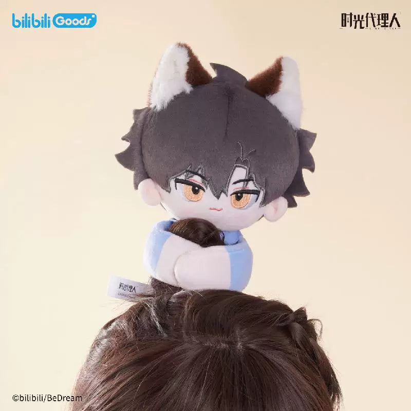 Lu Guang Leisurely Holiday PAPA hugging plush doll