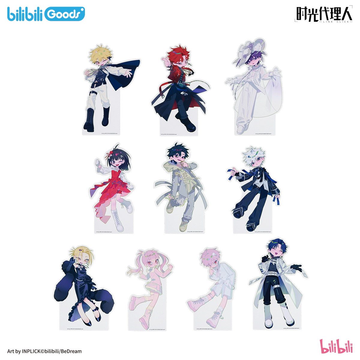 Official Link Click Dream Out merchandise collection artwork