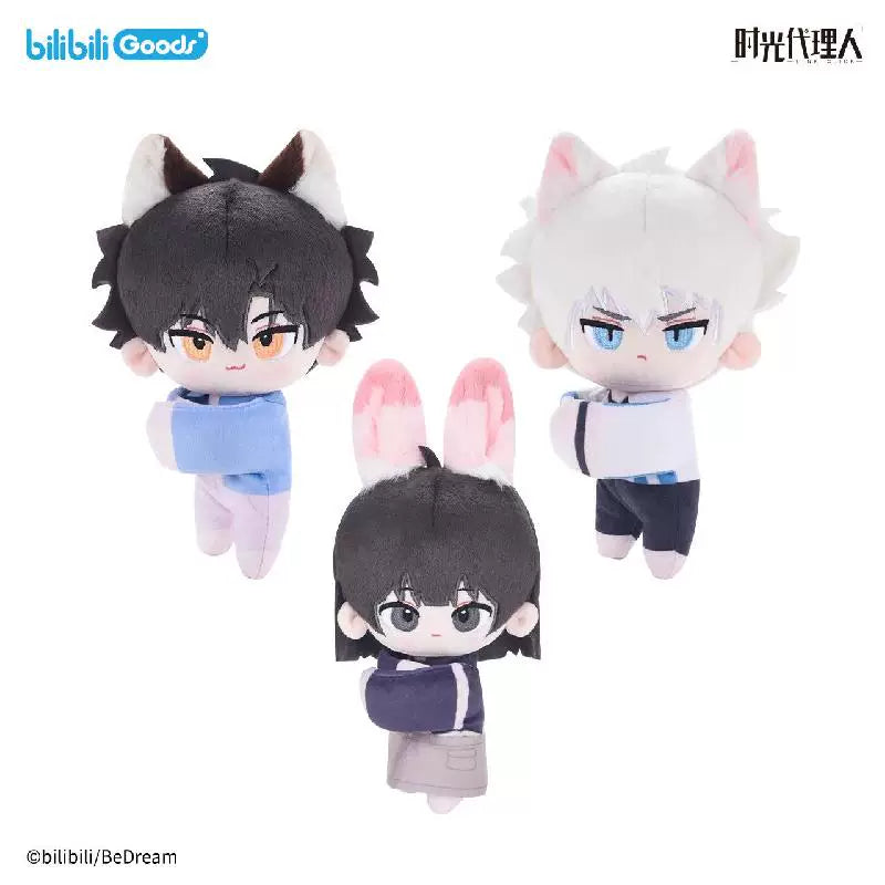 Official Link Click Leisurely Holiday PAPA hugging plush lineup