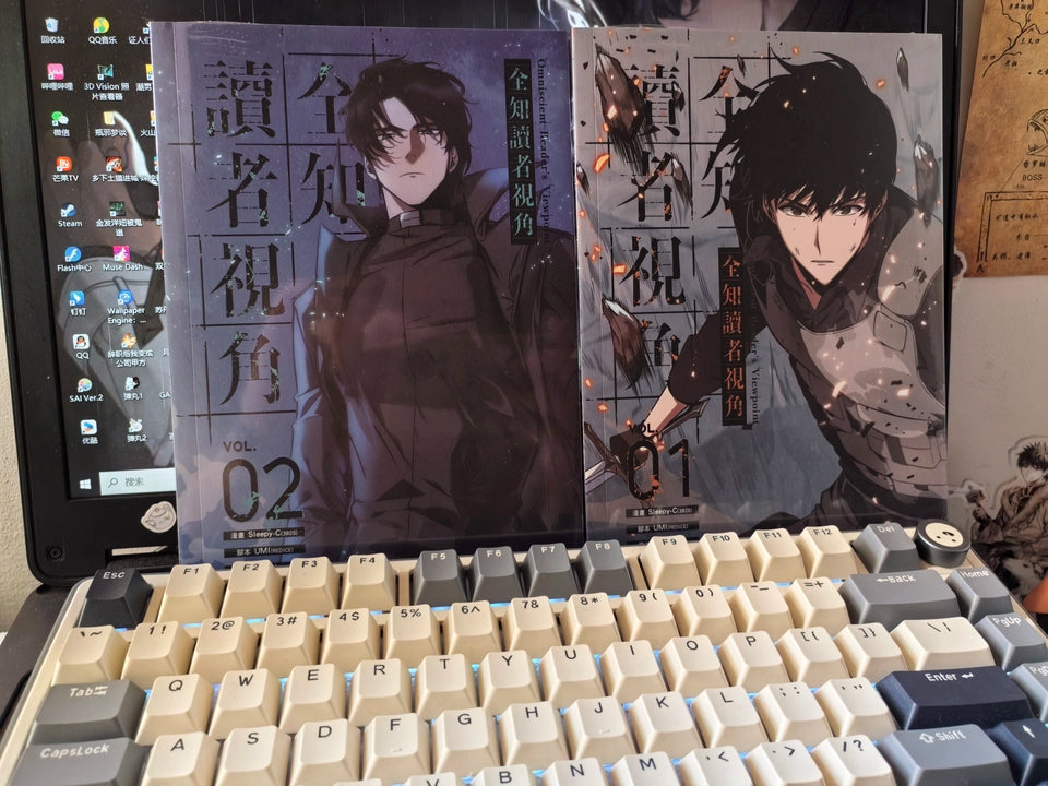 Desk photo of ORV Taiwan manhua Volumes 1 and 2