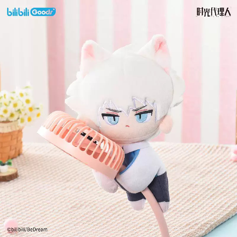 Qiao Ling Leisurely Holiday PAPA hugging plush doll