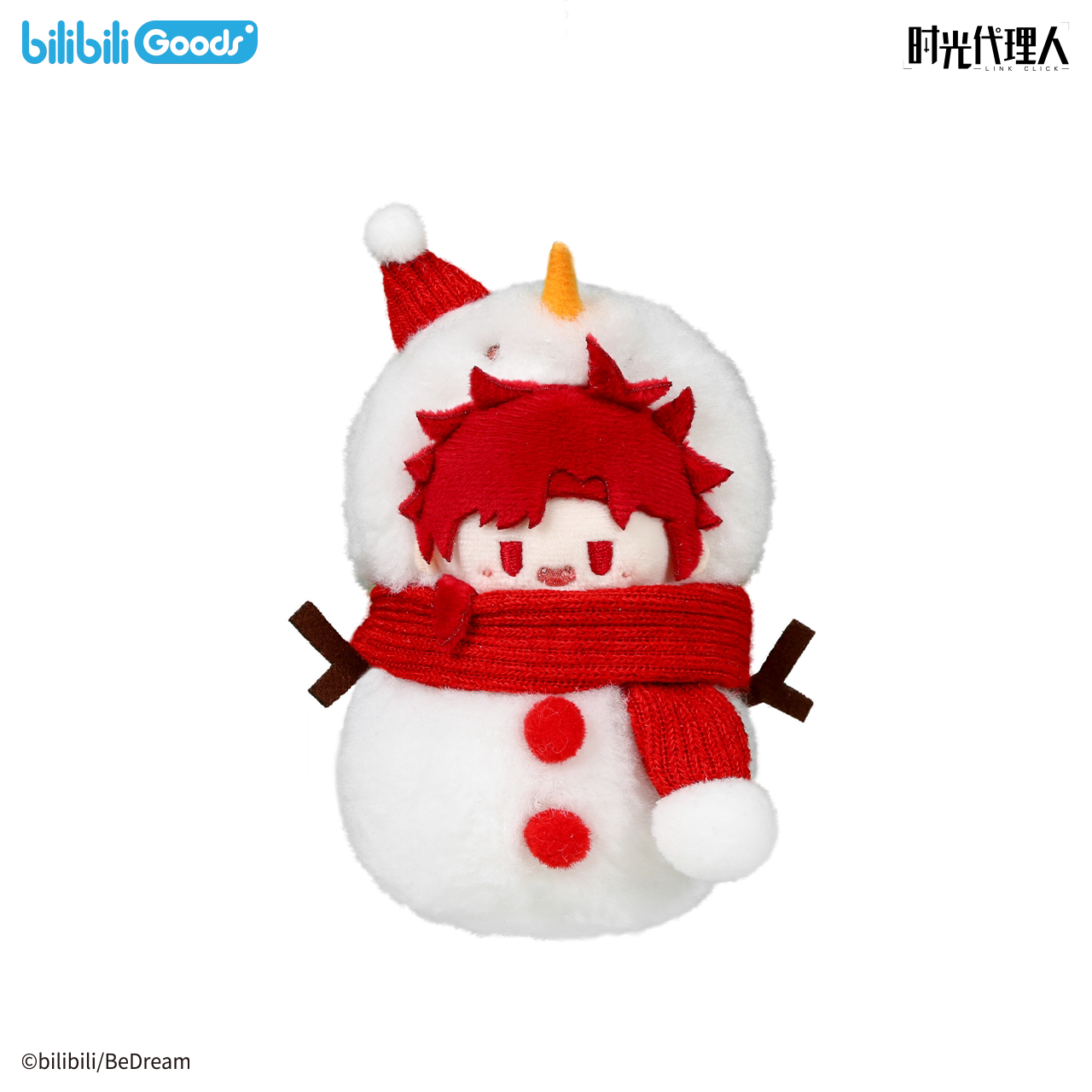 Qiao Ling Snow Time snowman plush charm