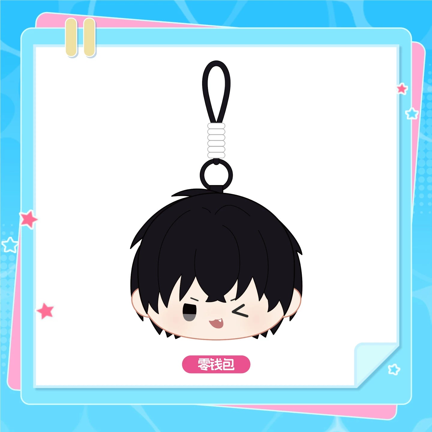 Special Civil Servant plush coin purse character design