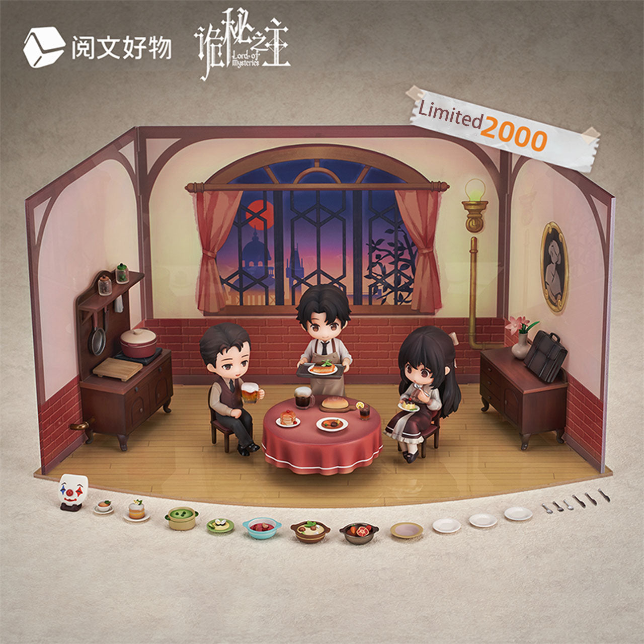 Host Your Own Mystic Dinner with the LOTM Chibi Figure Set