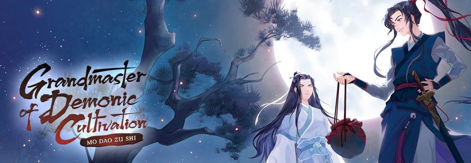 Grandmaster of Demonic Cultivation official English novel artwork