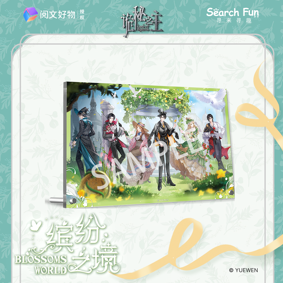 Elevate Your LOTM Collection with Colorful Realm Acrylic Frames