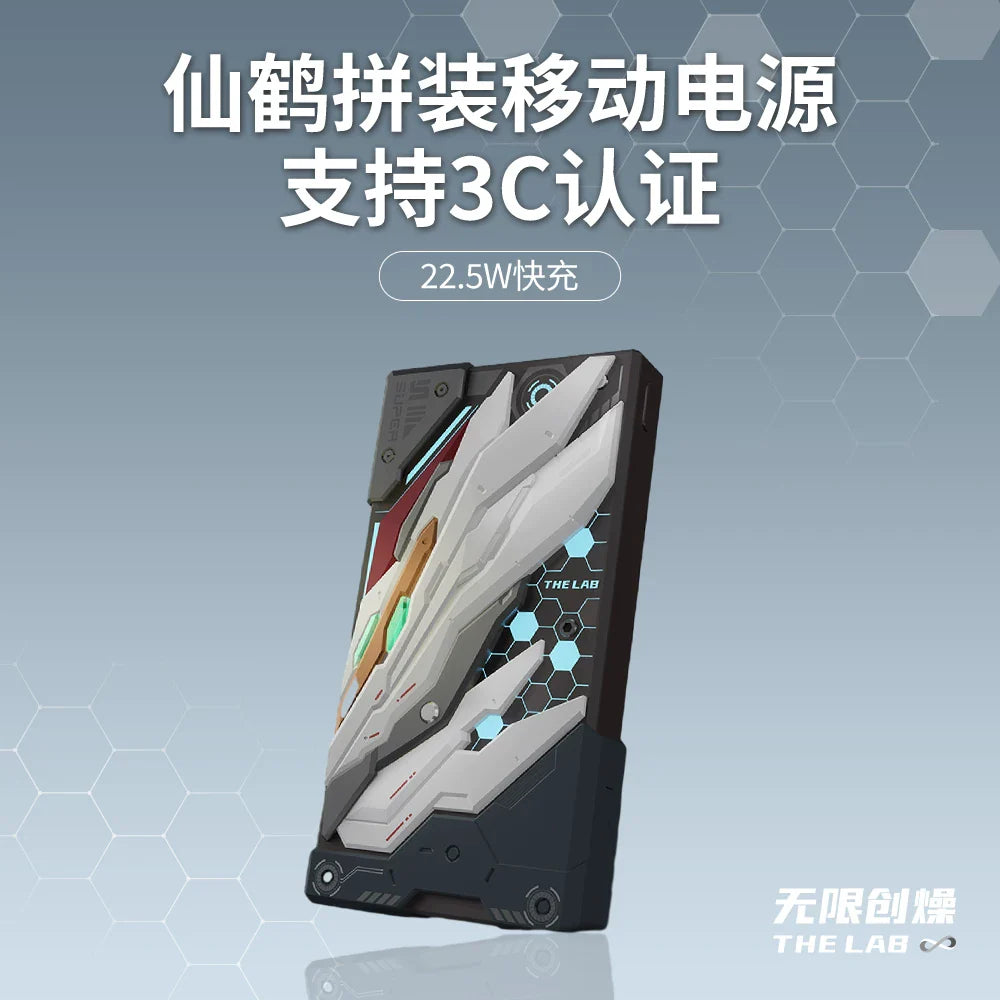 Power Up Your Holidays: The Perfect Creative Christmas Power Bank