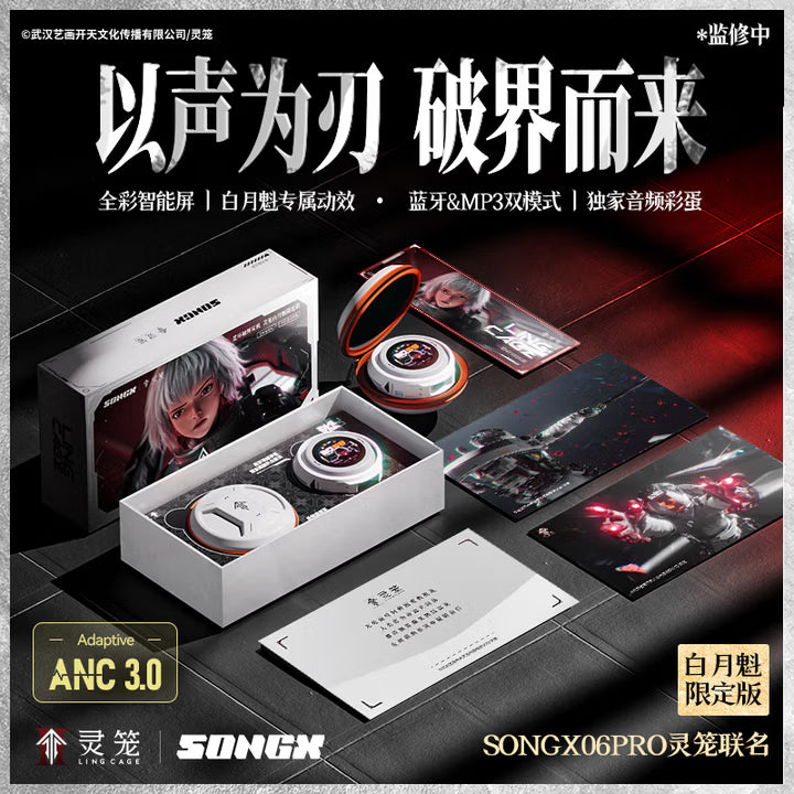 Escape the Noise with the New SONGX x Ling Cage ANC Earbuds