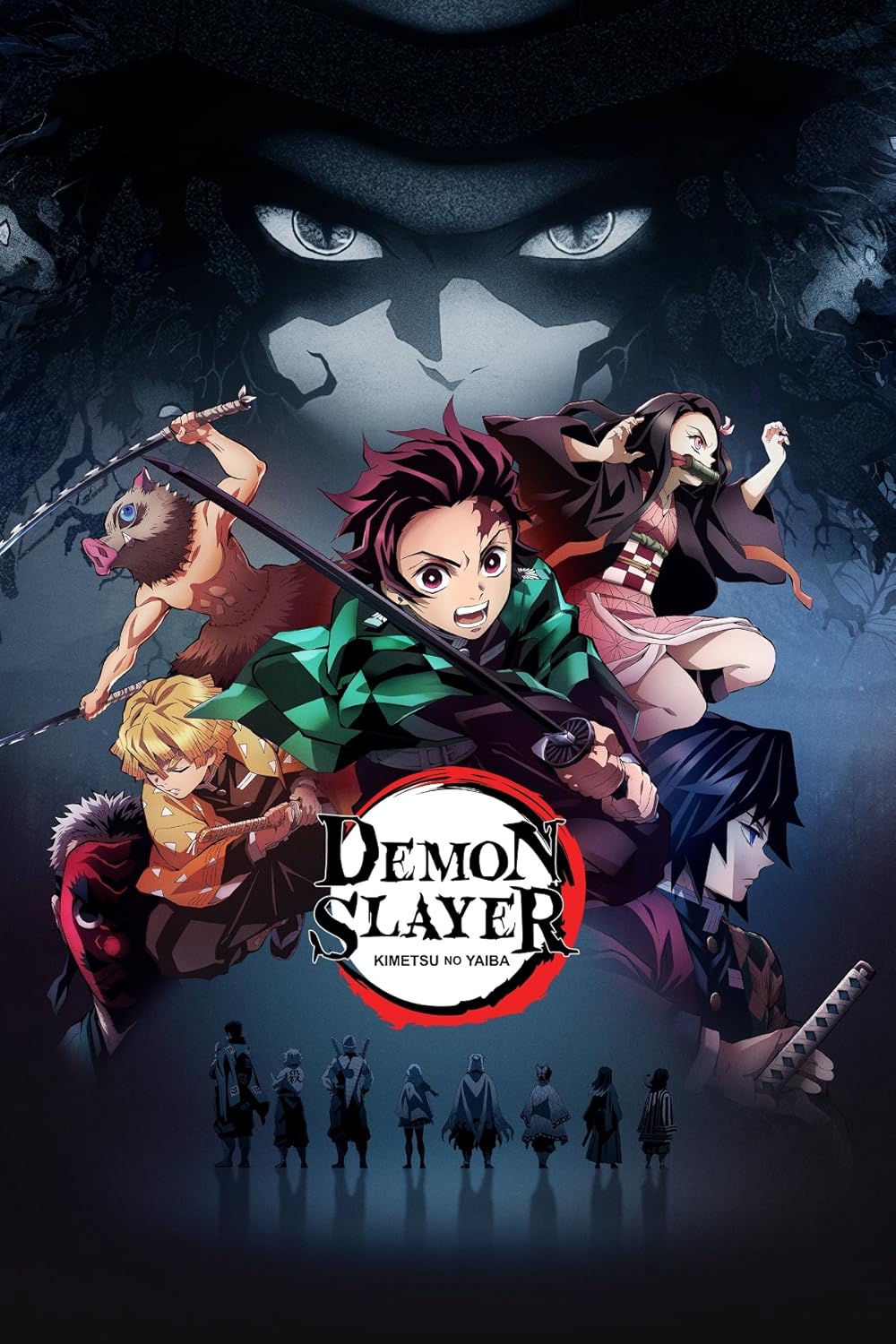 Demon Slayer Cover