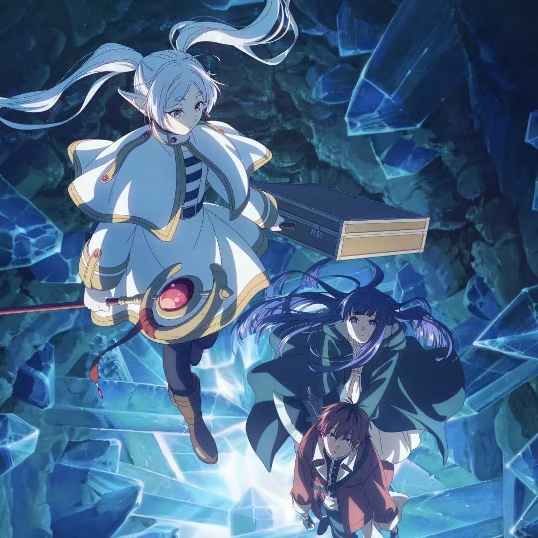 Frieren: Beyond Journey's End