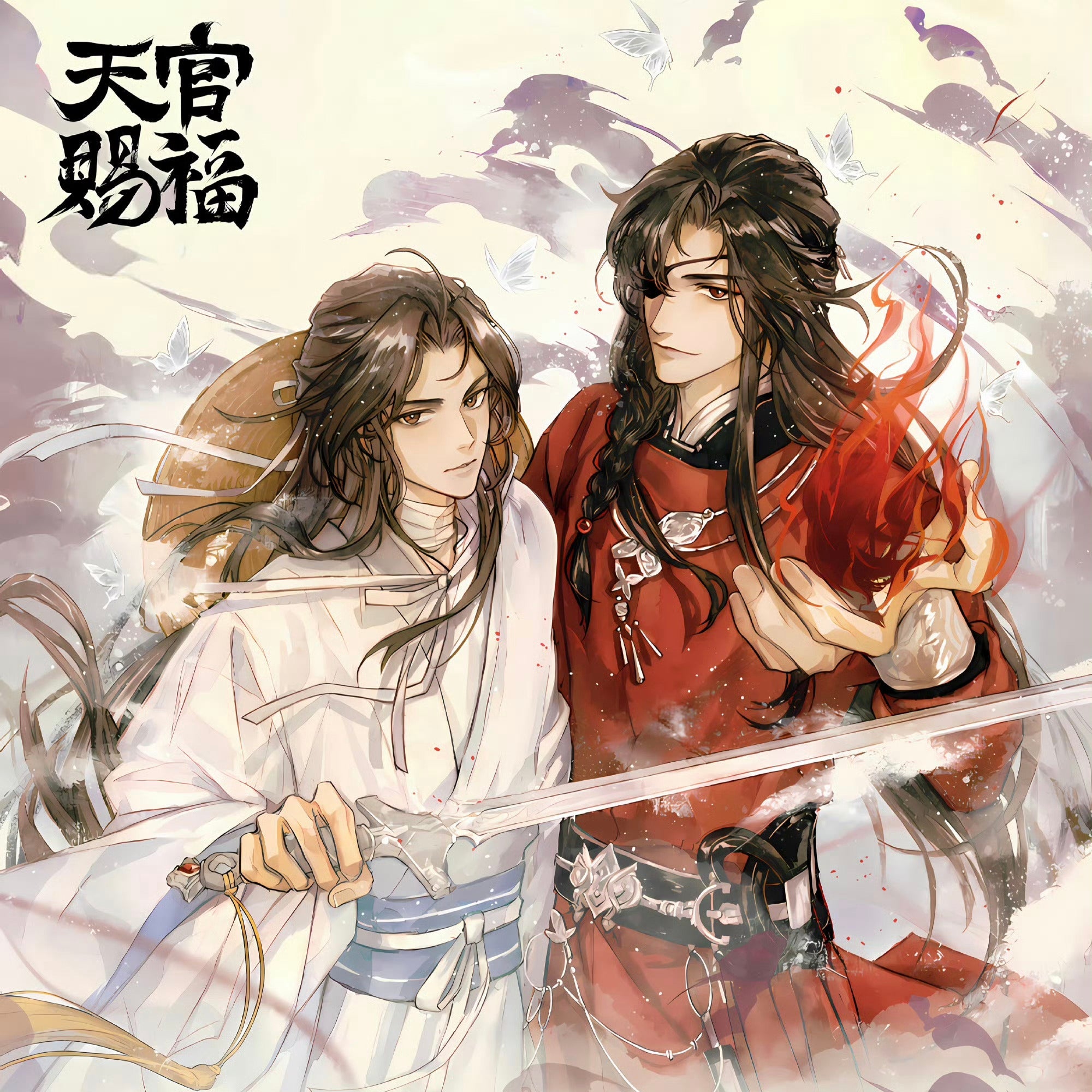 Official Heaven Official's Blessing (TGCF) Merch & Doujin | Oriloot