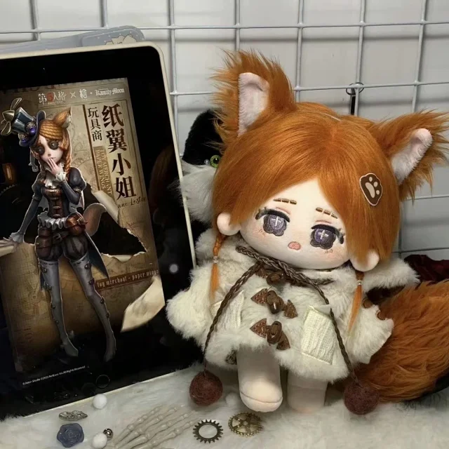Identity V | Toy Merchant Anne Lester 20cm Poseable Plush Set (7.87 in)